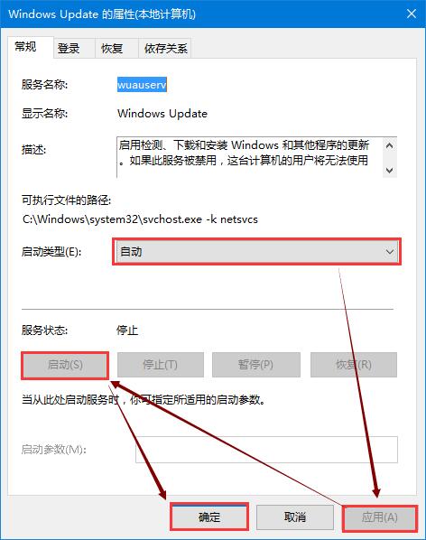 Win10̵ 0x8007000b e`obôk