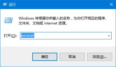 Win10̵ 0x8007000b e`obôk