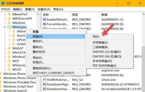 Win10ϵy(tng)[عT~(h)