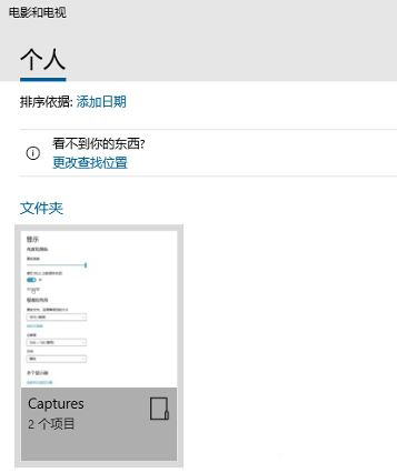Win10ϵyΌ픣