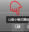 Win10ϵyΌ픣