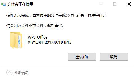 Win10e`0xc004f069ôk