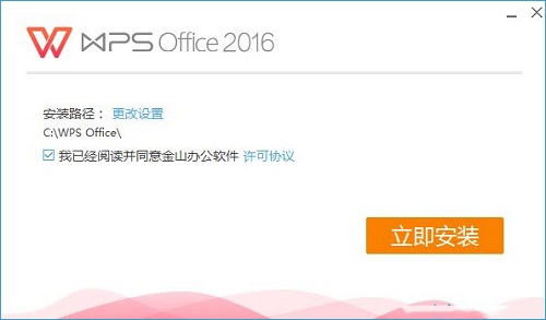 Win10e`0xc004f069ôk