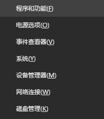 Win10ϵyDP360clouduiʲôļAԄh᣿