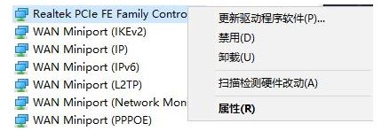 Win10桶LӢۡtDĽQ