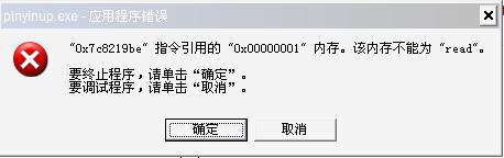 Win10ϵy(tng)dcs1.6;סôk