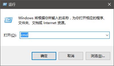 Win10ϵyʾpinyinup.exeóe`ôk