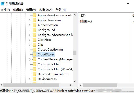 Win10ҹģʽ_ԓôk