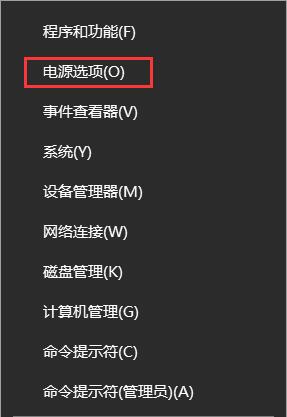 Win10X(bio)ָʧĽQ