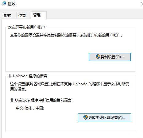 Win10_gbaģMԓôk