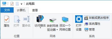 win10IPtô{(dio)?win10IP`ȵă(yu)