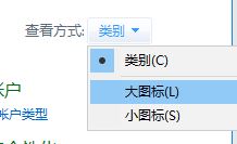 win10IPtô{(dio)?win10IP`ȵă(yu)