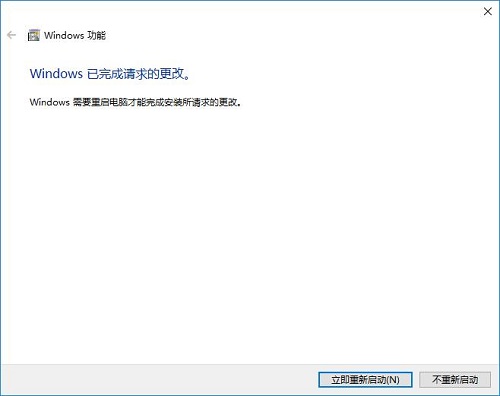 Win10ϵyie11oжdôk