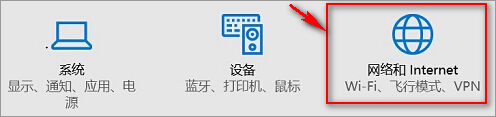 Win10ʾ802.1xJC_Wʧôk