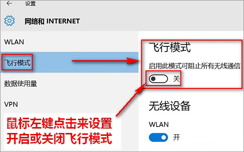 Win10ʾ802.1xJC_Wʧôk