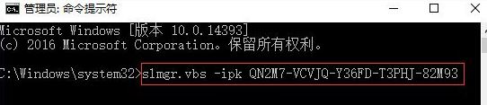 Win10ϵyʧe0xc004f014ôk