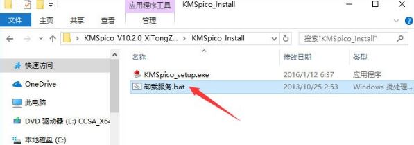 Win10ϵyʧe0xc004f014ôk