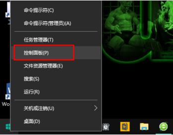 win10怎么正確查看電腦已安裝的驅(qū)動(dòng)