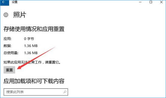 Win10ϵy(tng)Ƭô_Q