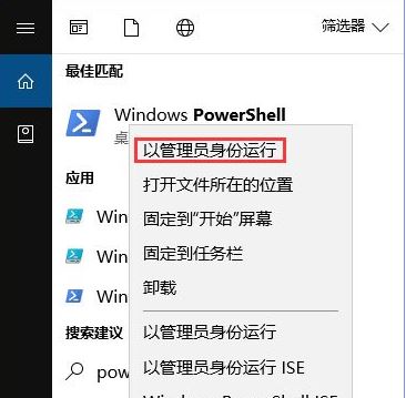 Win10ϵy(tng)Ƭô_Q