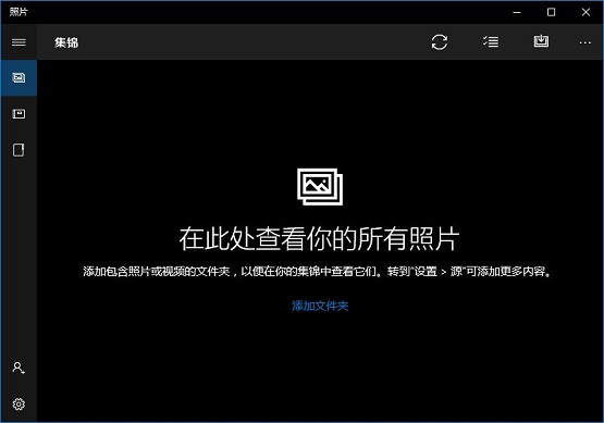 Win10ϵy(tng)Ƭô_Q