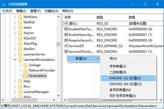 Win10ϵy(tng)ʾͥMr(sh)e(cu)`ôQ