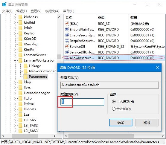 Win10ϵy(tng)ʾͥMr(sh)e(cu)`ôQ