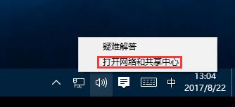 Win10ϵy(tng)ʾͥMr(sh)e(cu)`ôQ