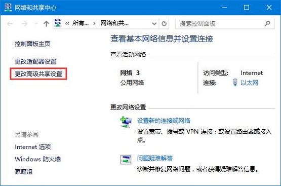 Win10ϵy(tng)ʾͥMr(sh)e(cu)`ôQ