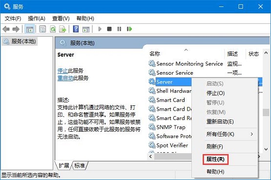 Win10ϵy(tng)ʾͥMr(sh)e(cu)`ôQ