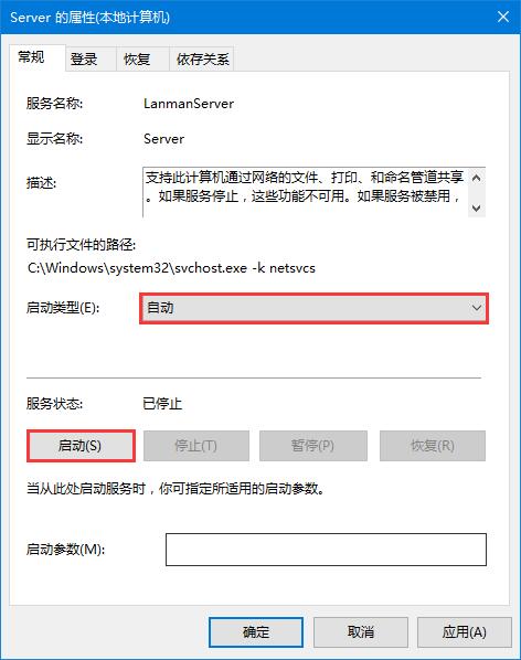 Win10ϵy(tng)ʾͥMr(sh)e(cu)`ôQ