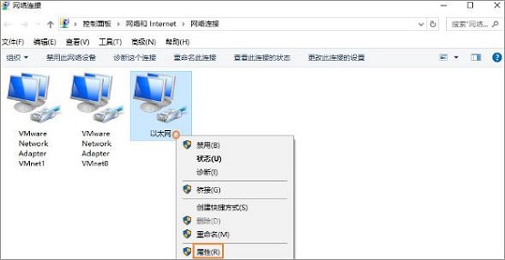 Win10ϵy_netbiosfh