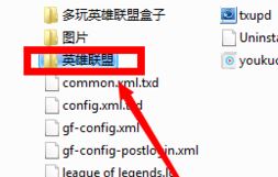 Win10ϵyΑ؈Dλģ