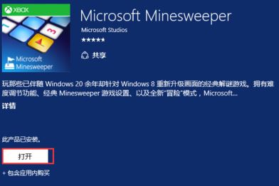 Win10ϵy(tng)ôףWin10_׵ķ
