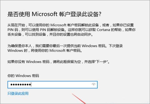 Win10ϵy(tng)ôףWin10_׵ķ