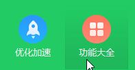 Win10ϵyΑd@ʾޏ