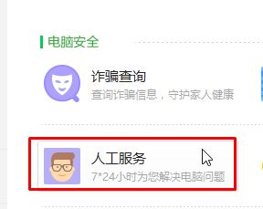 Win10ϵyΑd@ʾޏ