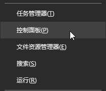 Win10ϵyΑd@ʾޏ