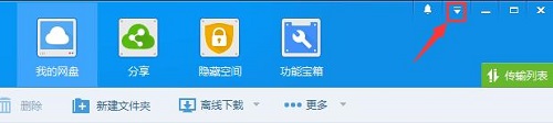 Win10ϵyoffice2016 powerpivotodģôk