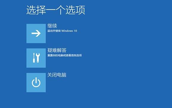 Win10ϵy(tng)_C(j){(ln)Ҳ؆ôQ