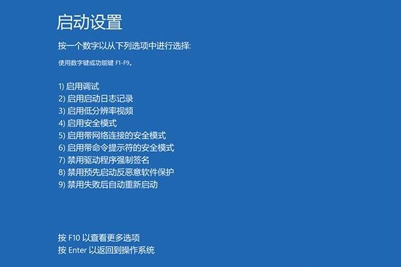 Win10ϵy(tng)_C(j){(ln)Ҳ؆ôQ