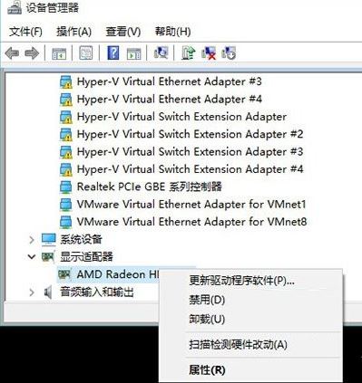 Win10ϵy(tng)_C(j){(ln)Ҳ؆ôQ