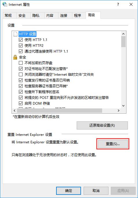 Win10ϵy(tng)Ԅ(dng)zyO(sh) Ԅ(dng)x ԓôk?