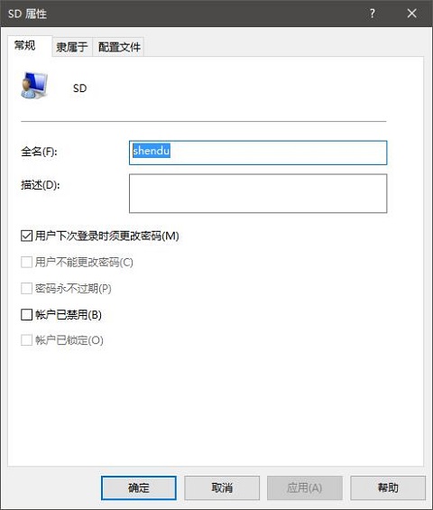 Win10ϵyT~Qô޸