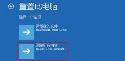 Win10ļʾe`0x80070522ôQ