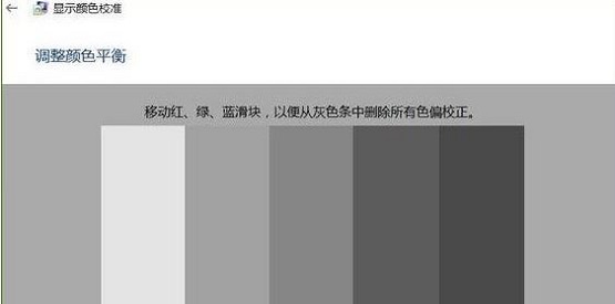 Win10ϵy(tng)߼@ʾOòҊôk