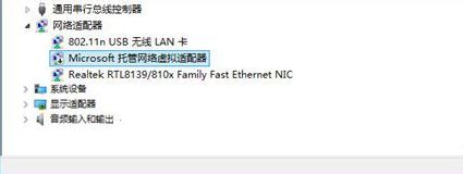 Win10ϵy惦֪Oã