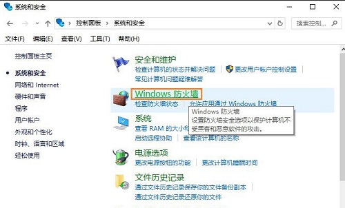 win10ϵy(tng)ôֹĳ(g)(lin)W(wng)