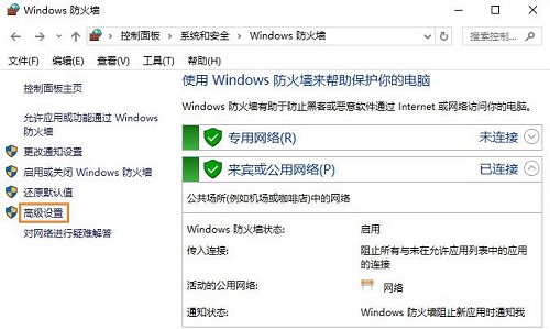 win10ϵy(tng)ôֹĳ(g)(lin)W(wng)