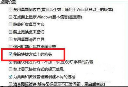 Win10ϵy(tng)ȥݷʽС^